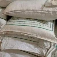 سولفات پتاسیم