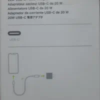 گوشی آیفون 15 promax|موبایل|ورامین, شهرک فجر|دیوار