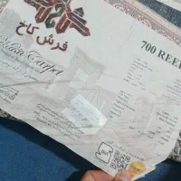 فرش خوب سالم ۷۰۰شانه|فرش|تربت جام, معدآباد|دیوار