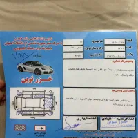 ۱۱۱ مدل ۹۲|خودرو سواری و وانت|تهران, وردآورد|دیوار