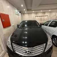 ازارا گرنجور