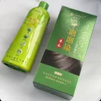 شامپو رنگ مو بریملس اورجینال