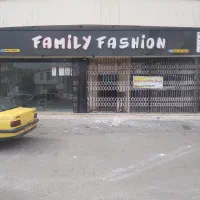 اجاره تجاری مطب