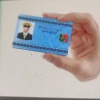 کارت هوشمند باری و...