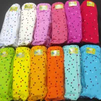 لباس زیر مردانه و زنانه|لباس|سلامی, |دیوار