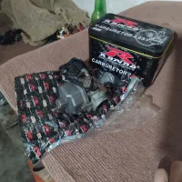 کاربرات، اصلی ژاپن