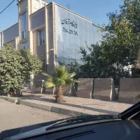 ایزوگام|خدمات پیشه و مهارت|ایلام, |دیوار
