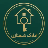 اجاره-مغازه-در-میدان-کوره-خانه