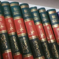 ۸ جلد کتاب تاریخی امام علی