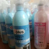 محصولات خانگی و خودرویی نانو