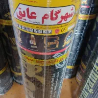 ایزوگام شهرگام عایق ۴میل