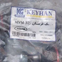 سیبک فرمان ام وی ام ۳۱۵