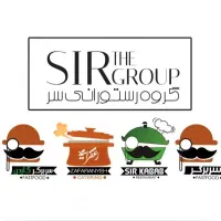 استخدام صندوقدار خانم