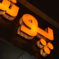 تابلو برجسته بوتیک کارکرده