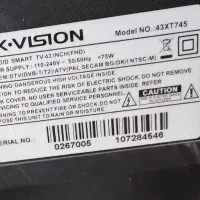 سه عدد تلویزیون|تلویزیون و پروژکتور|لامرد, |دیوار