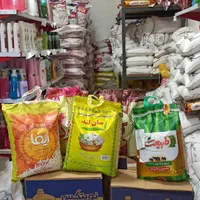 برنج هندی و پاکستانی کالابرگ|خوردنی و آشامیدنی|میاندوآب, |دیوار