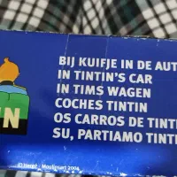 اسباب بازی نوستالوژی