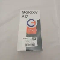 سامسونگ A17 حافظه 128 رام 6 مشکی