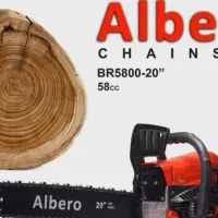 اره موتوری بنزینی آلبرو مدل Br-5800|ماشین‌آلات صنعتی|رضوانشهر, |دیوار