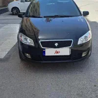 رانا lx ۹۸ tu5