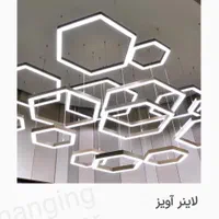 لاین نوری