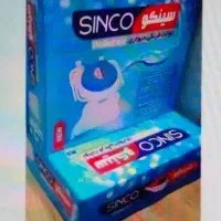 توالت فرنگی سینک با قیف ژله‌ای