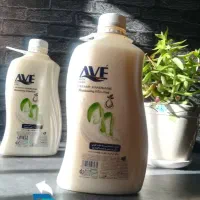 استخدام ویزیتور