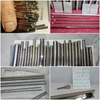 شفت میله 6 و 8 الی 20 میل/استپ موتور فن تسمه پولی