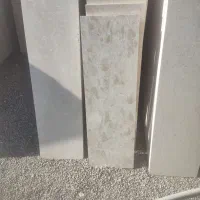 سنگ نما|خدمات پیشه و مهارت|میاندوآب, |دیوار