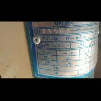 کولر ابی|کولر آبی|نهاوند, |دیوار