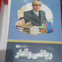 پک کامل کنکور انسانی پرش