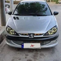 206 لوازمی