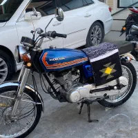 سی جی ژاپنی