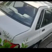 فقط معاوضه