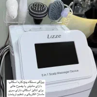 دستگاه ازون تراپی و اسکالپ پنج کاره lizze|آرایشگاه و سالن‌های زیبایی|تهران, الهیه|دیوار