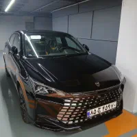 لاماری اکو صفر خشک مشکی