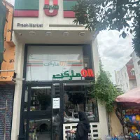استخدام صندوقدار در 011 مارکت