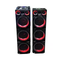 قوی و قدرتمند خانگی