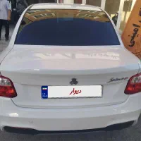 ساینا s مدل MT سفارشی
