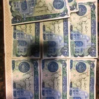 پول قدیمی|کلکسیون سکه، تمبر، اسکناس|شهریار, شهریار|دیوار