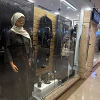 فروشنده ماهر خانم نیازمندیم