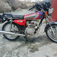 موتور سکلیت مدارک تکمیل