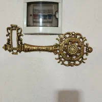 جا کلیدی