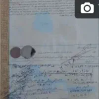 سند و فیش کارمندی