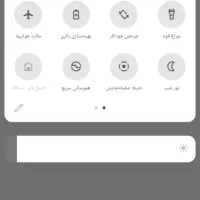 سیم‌کارت رند ایرانسل