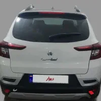 اطلس پلاس CVT