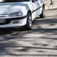 رینگ پنج پر