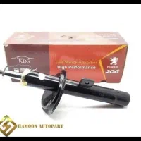 کمک فنر کی دی اس پوسته کوتاه