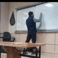 تدریس  خصوصی ریاضی فیزیک  تضمینی