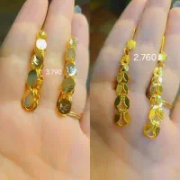 فروش طلا در حد نو|جواهرات|یاسوج, |دیوار